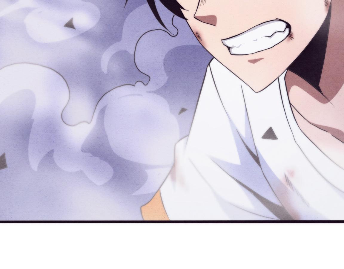 第11话 归途一波三折！94