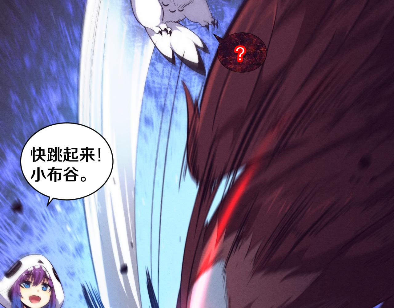 第58话 安雅契约98
