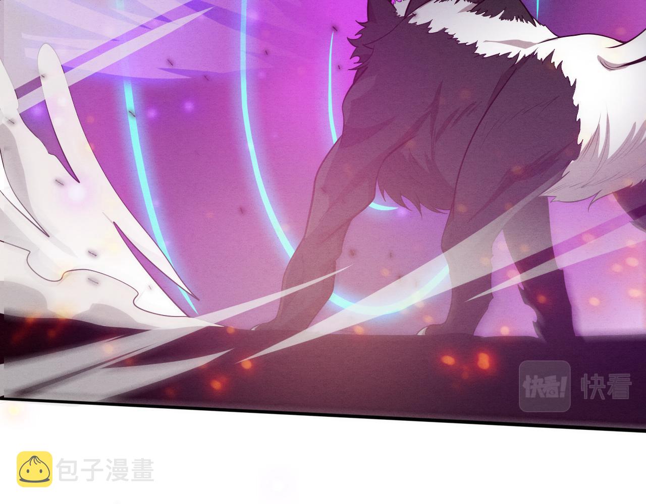 第81话 段飞战败？81