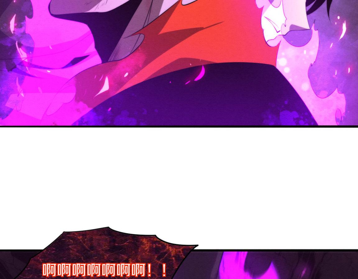第23话 吞噬异能连续发动！123