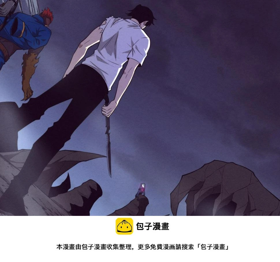 第114话 心悦抵达战场99