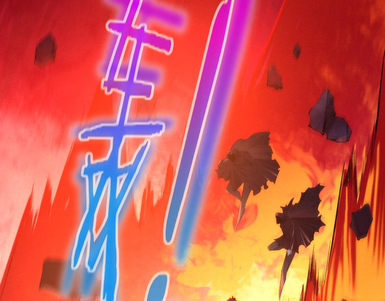 第53话 神秘女子出现138
