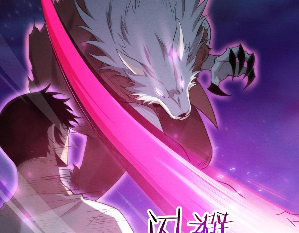 第115话 段飞小迷妹51