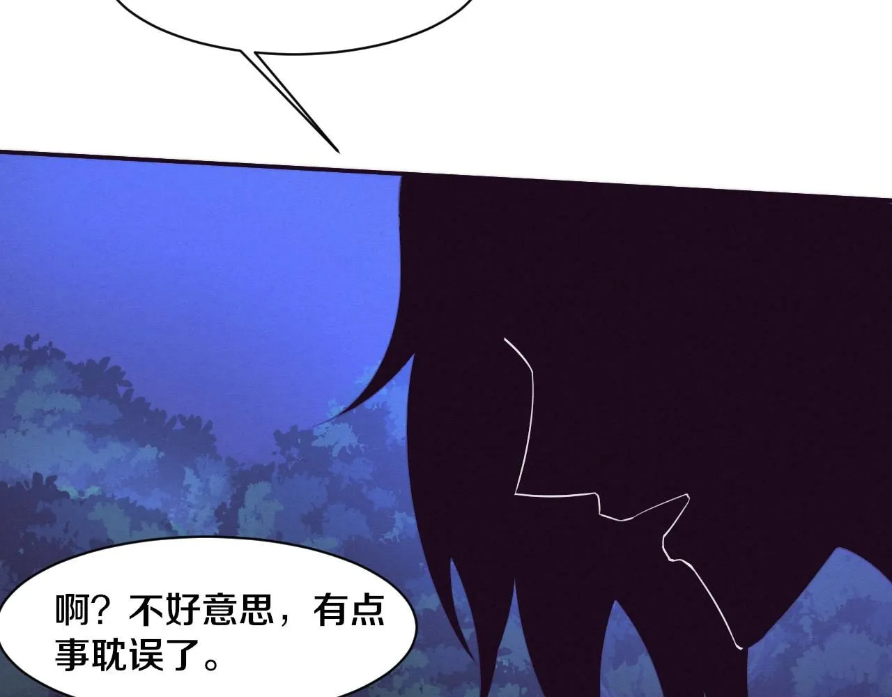 第158话 遗迹开始！110
