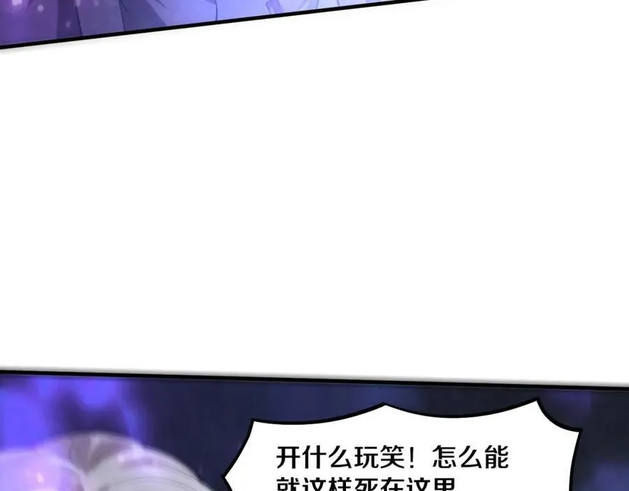 第194话 最终之战打响！55