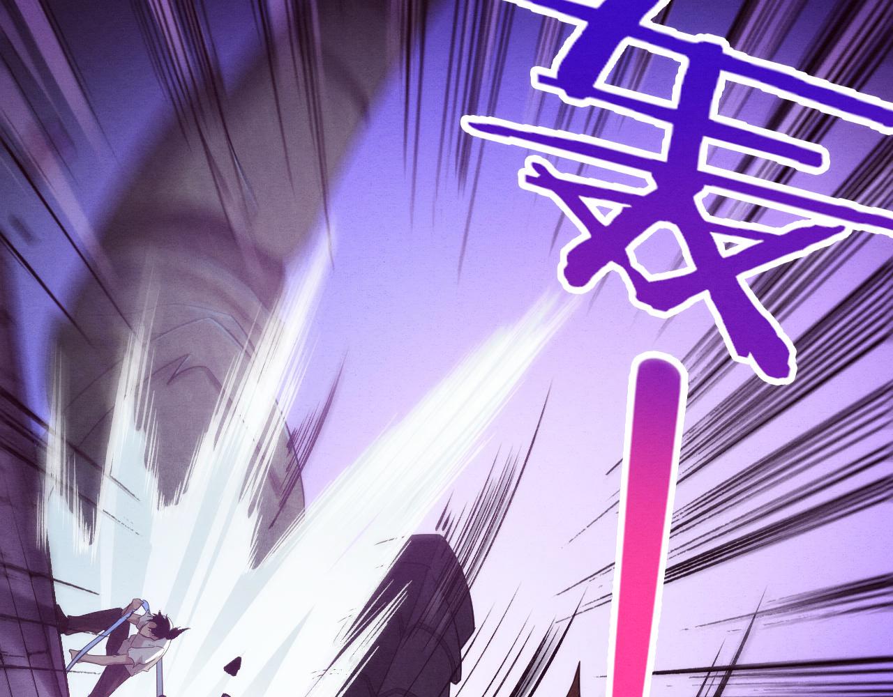 第53话 神秘女子出现82