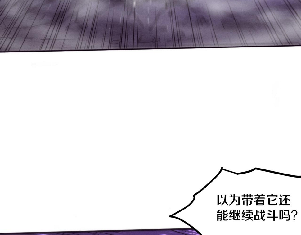 第117话 心悦大爆发27
