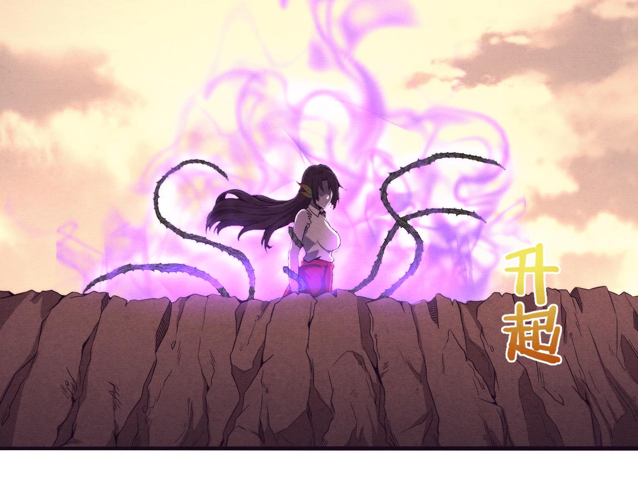 第8话 历史在改变？154