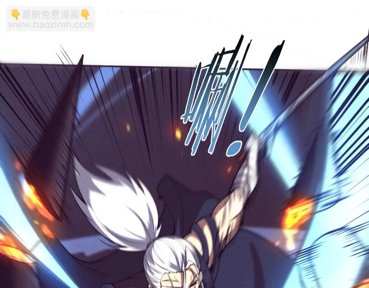 第146话 阴谋暴露44