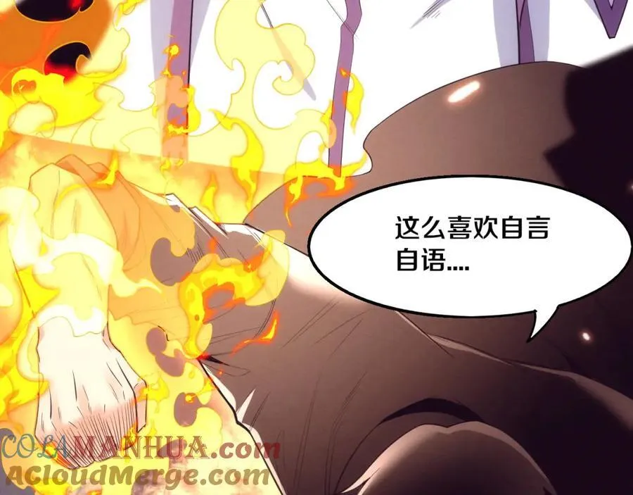 第195话 巅峰对决！68