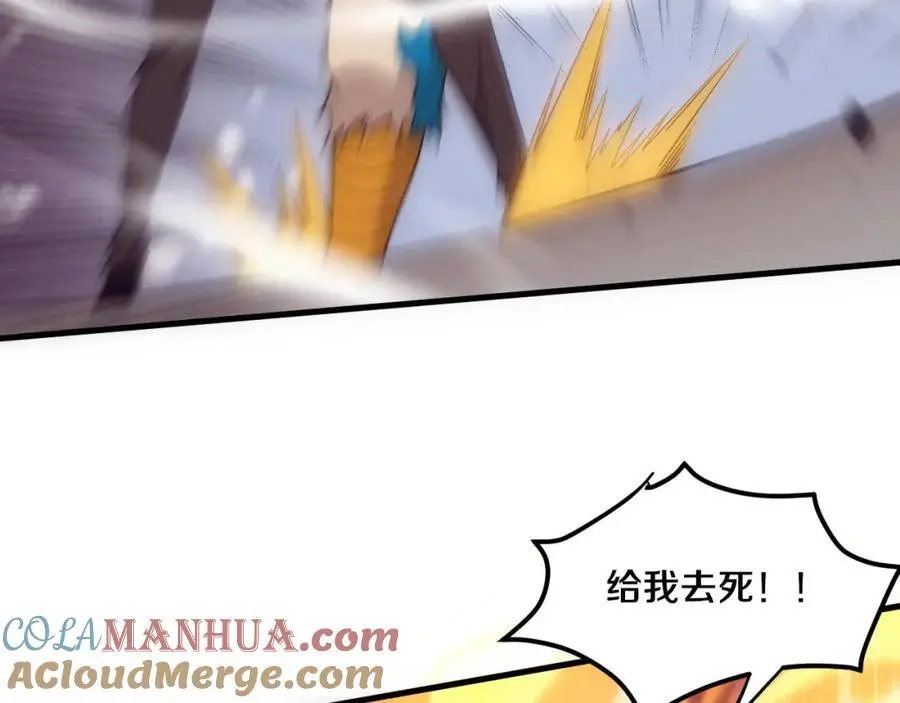 第176话 段飞成为人类的公敌！112