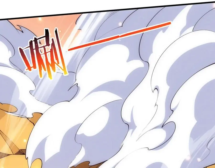 第187话 星烬不敌段飞75