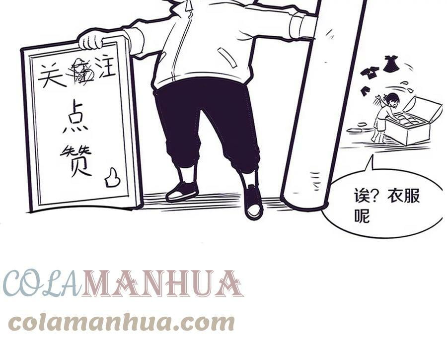 第105话 神技128
