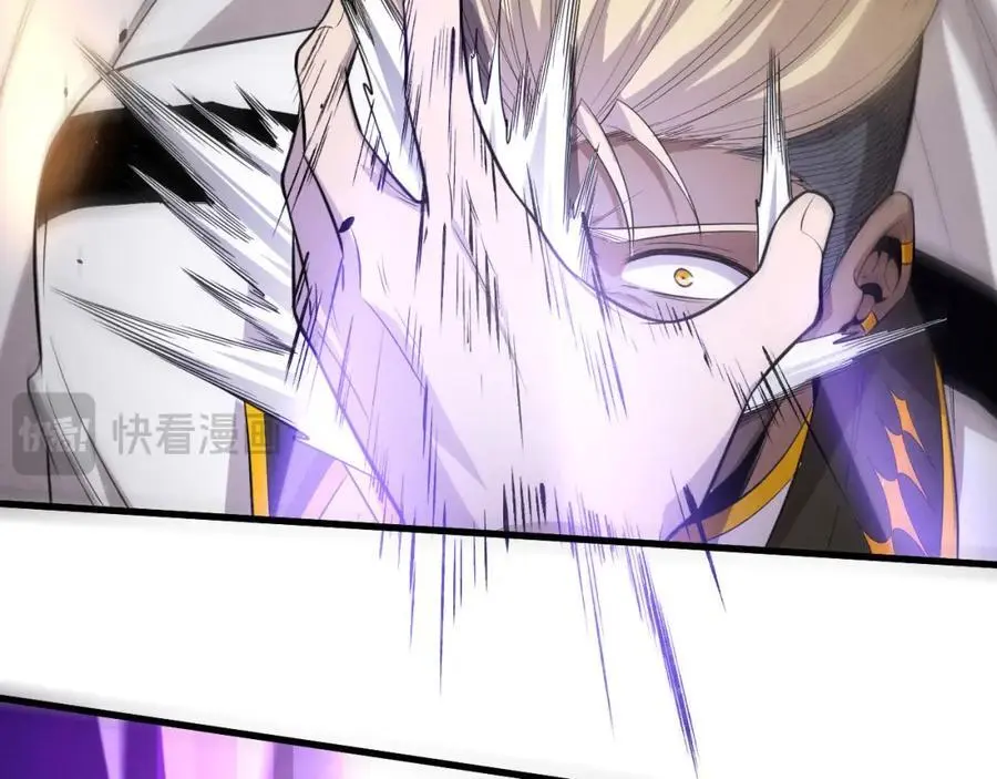 第187话 星烬不敌段飞127