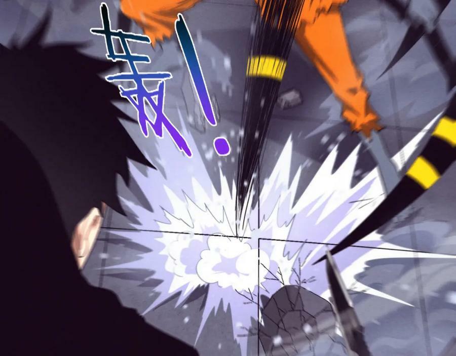 第102话 战争正式开始25