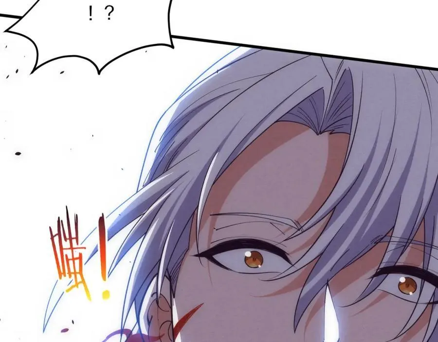 第195话 巅峰对决！94
