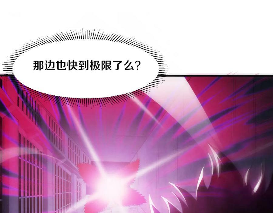 第100话 段飞的不祥预感34