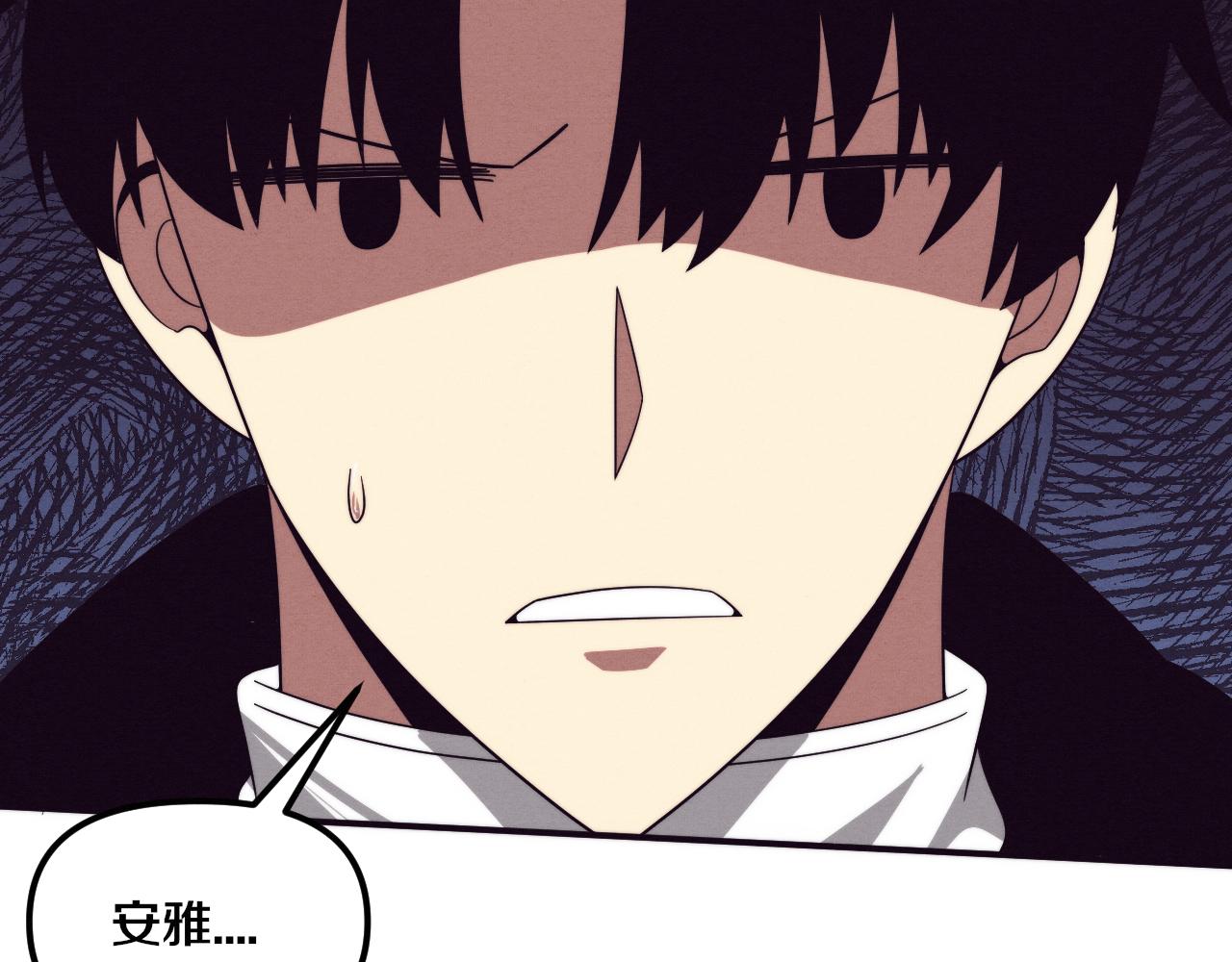 第85话 遇上神秘少女42
