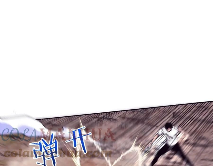 第106话 胜利的天平84