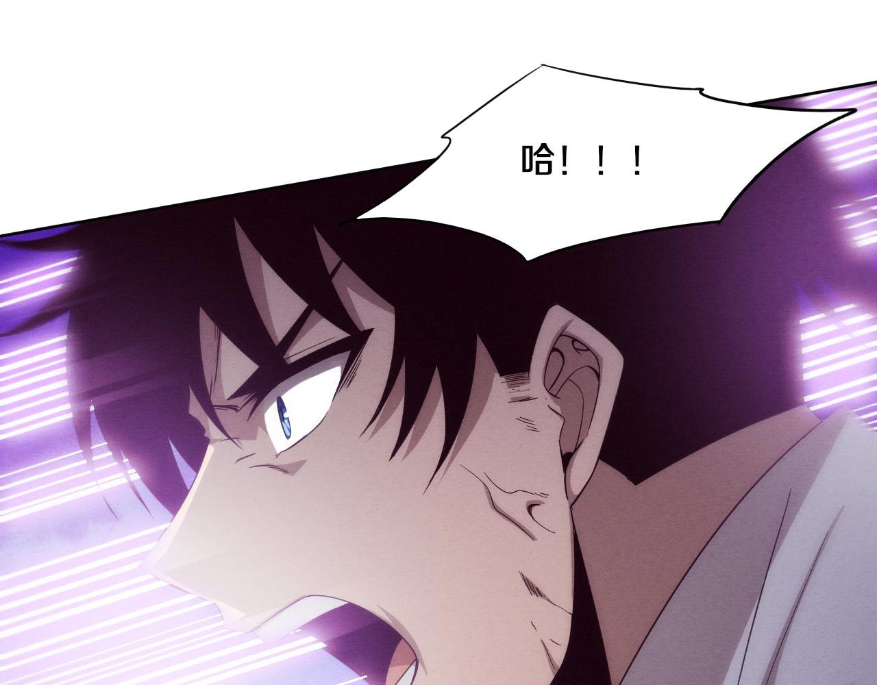 第53话 神秘女子出现76