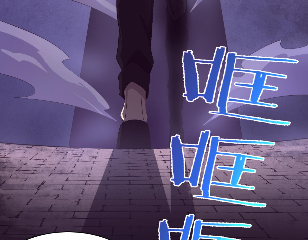 第63话 试炼之证4