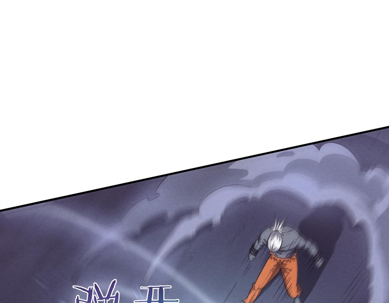 第95话 新的强敌出现！3