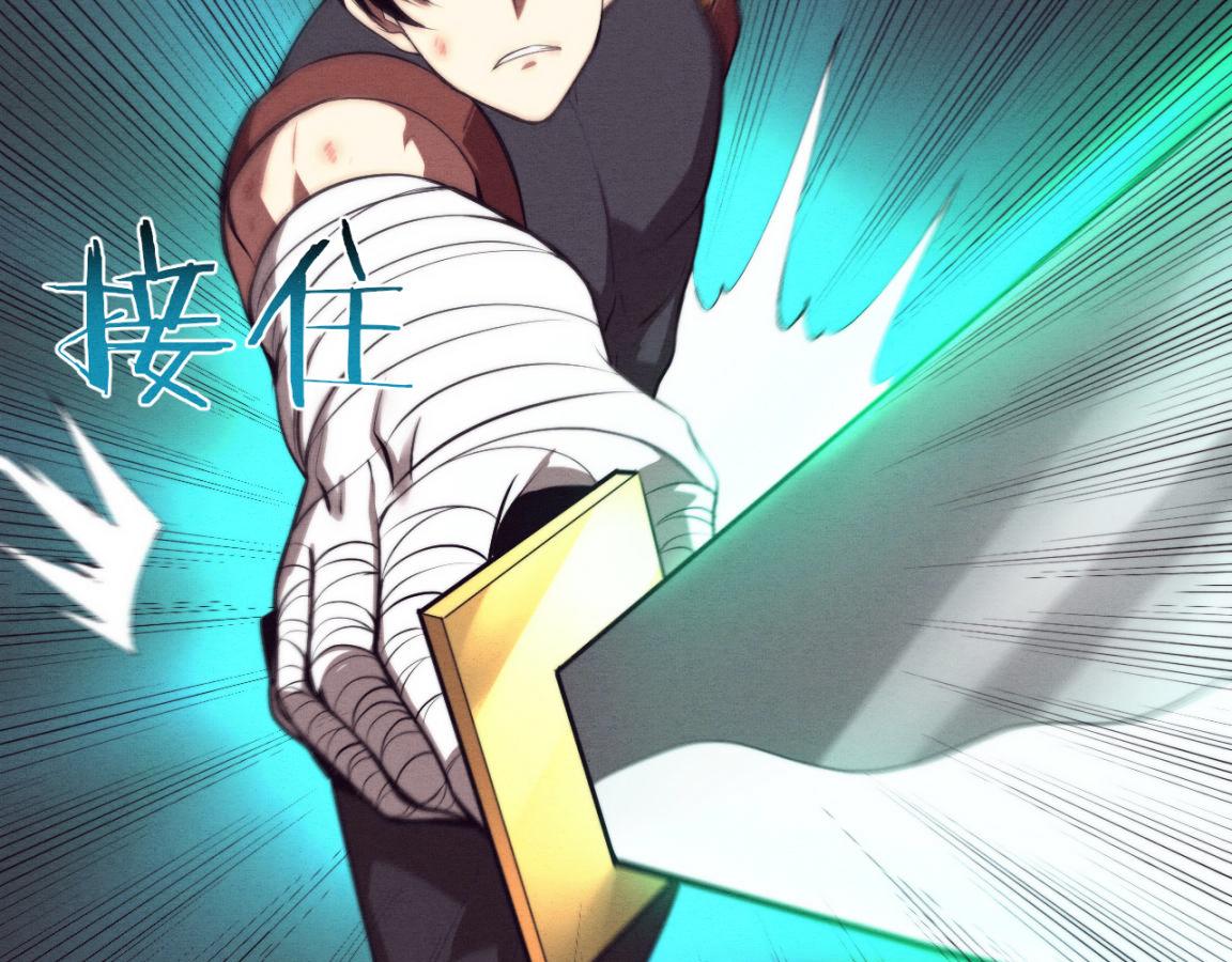 第36话 金宝陷入大危机！45