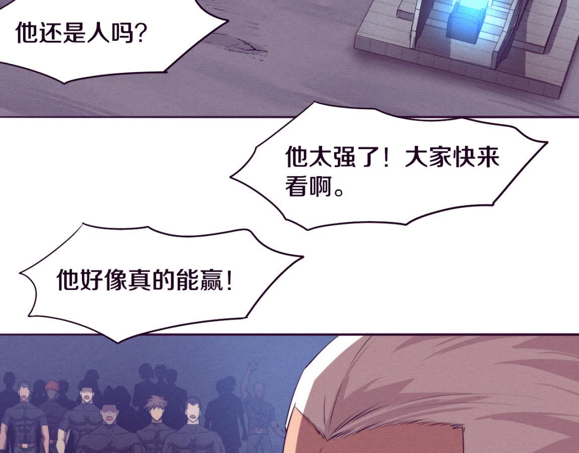 第32话 活力全开135
