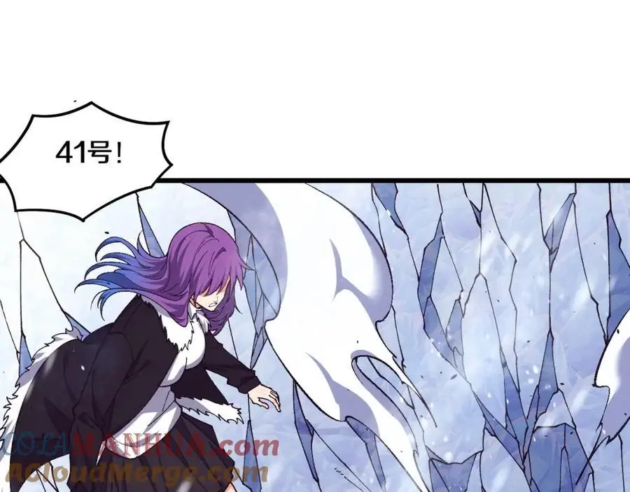 第181话 安雅的冒险72