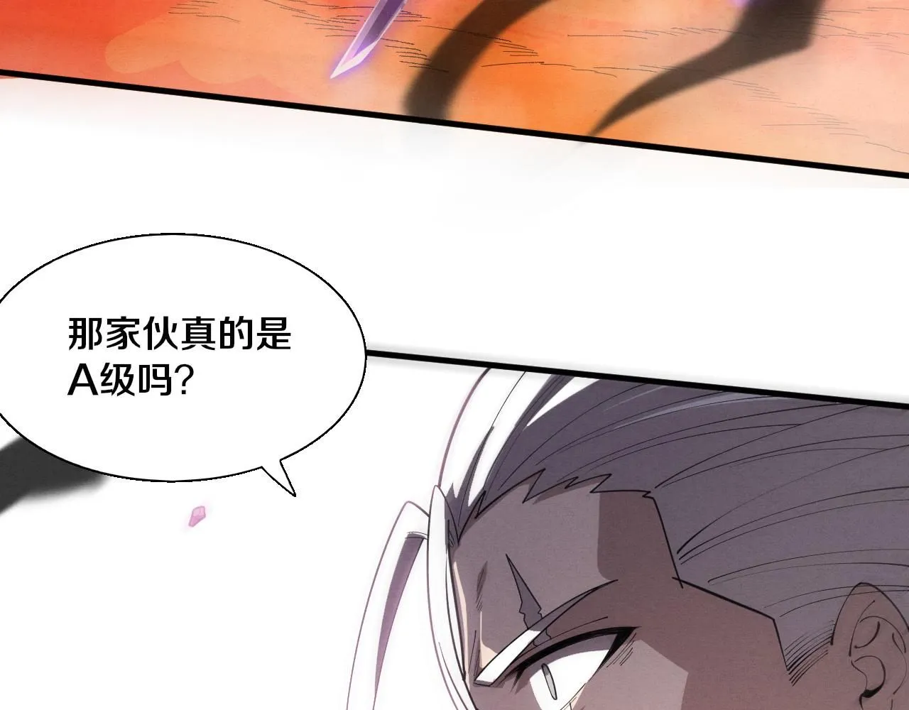第149话 解开封锁异能109