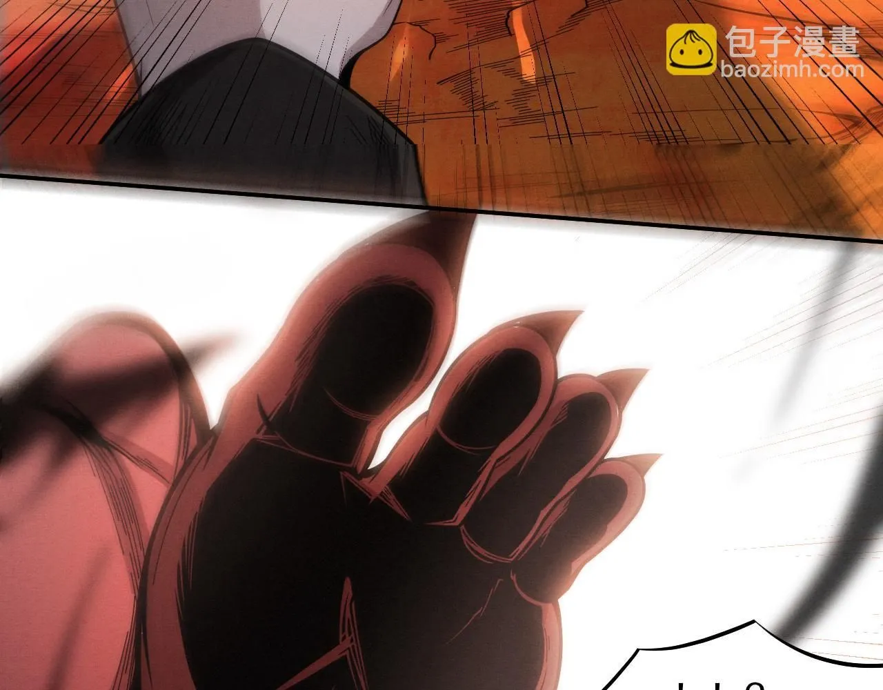 第147话 全员进入火山底部31