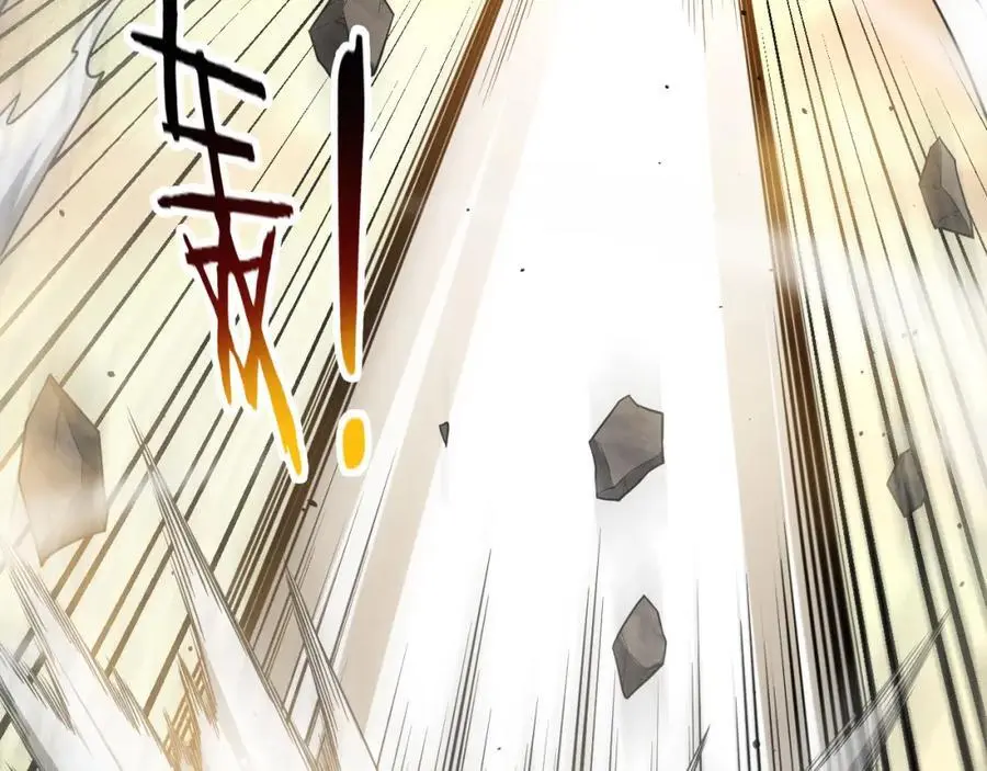 第189话 一切尘埃落定73