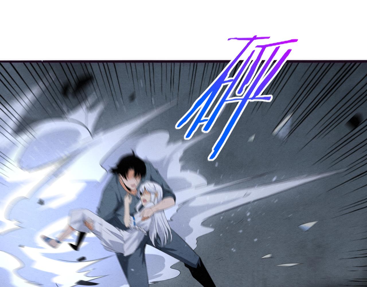第15话 与人类的冲突？！139