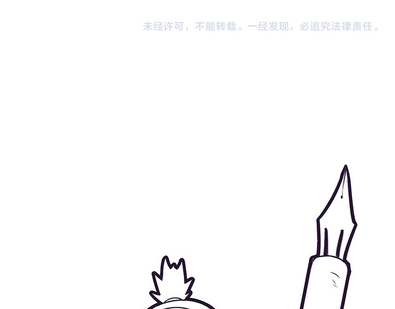 第75话 尸潮再现137