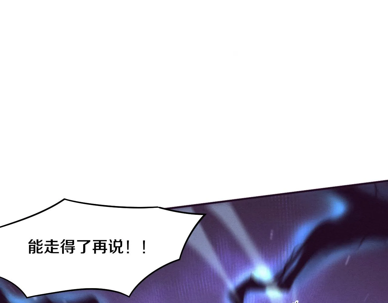 第134话 段飞再次被传送93