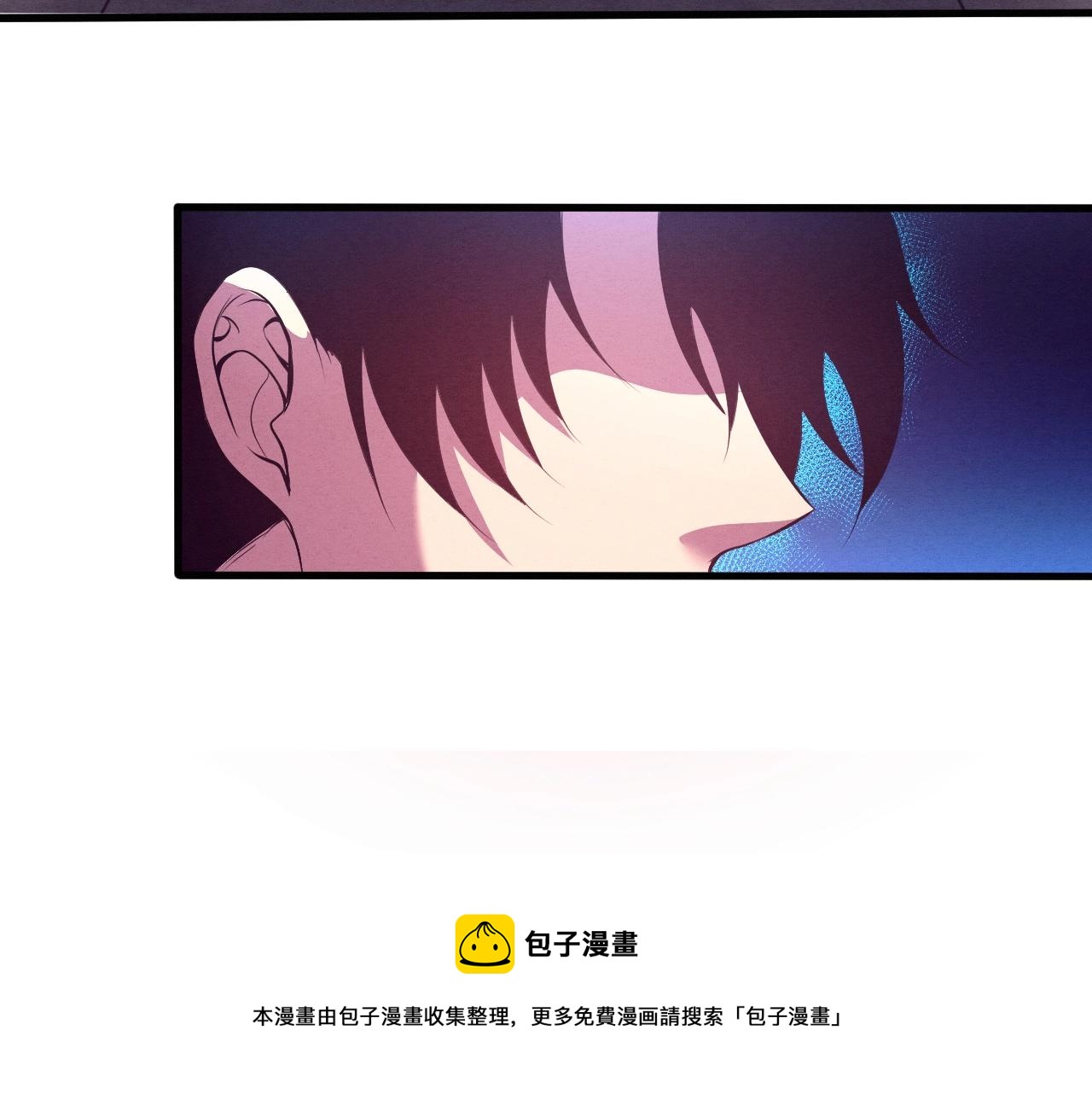 第31话 段飞登场！120