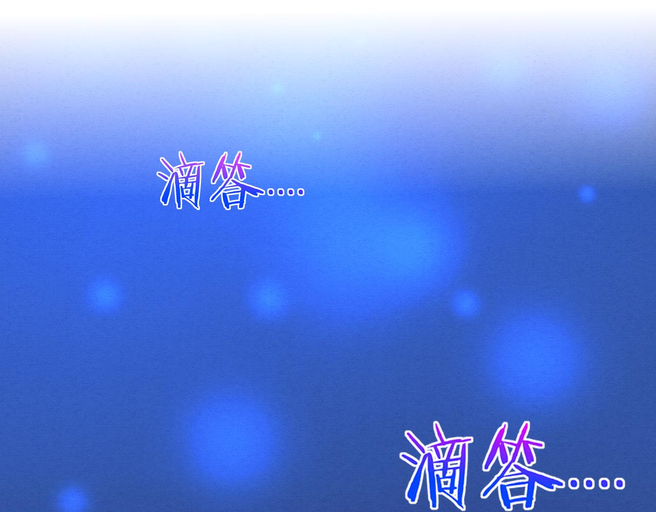 第41话 心悦再现55