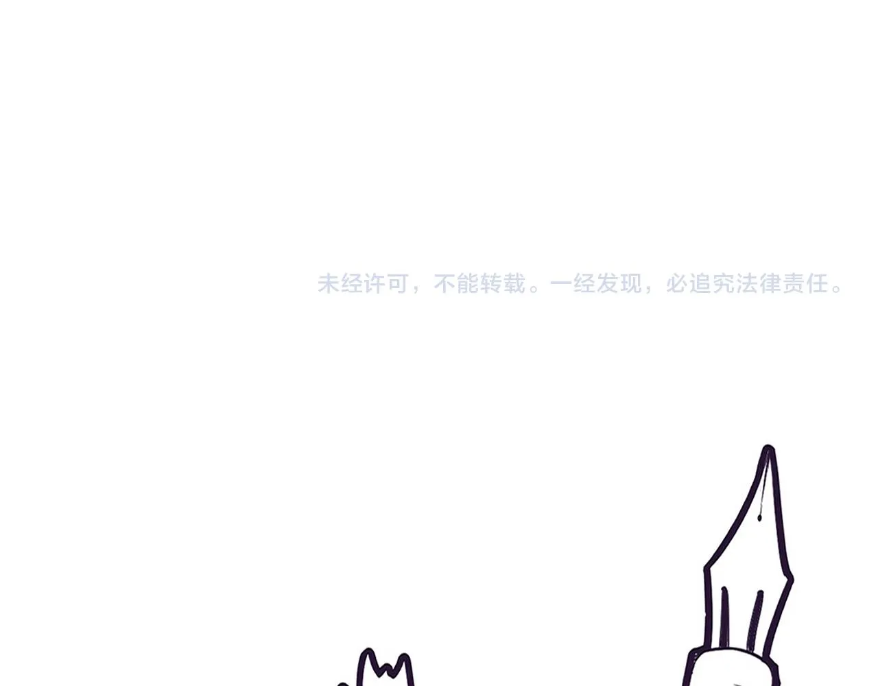 第130话 发现龙时弱点142