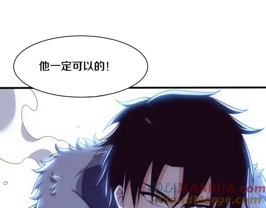 第176话 段飞成为人类的公敌！108