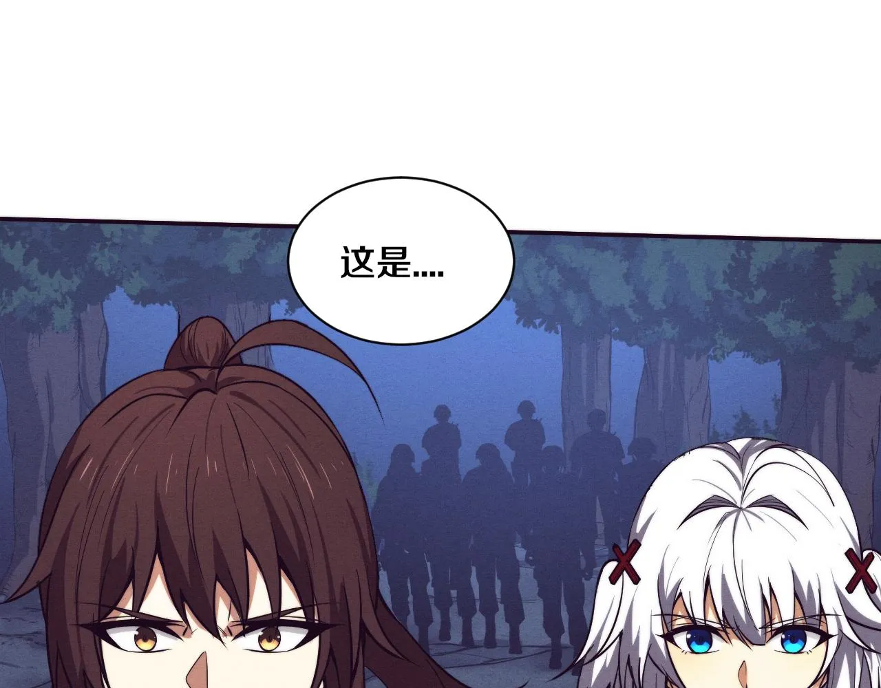 第136话 天网反击84