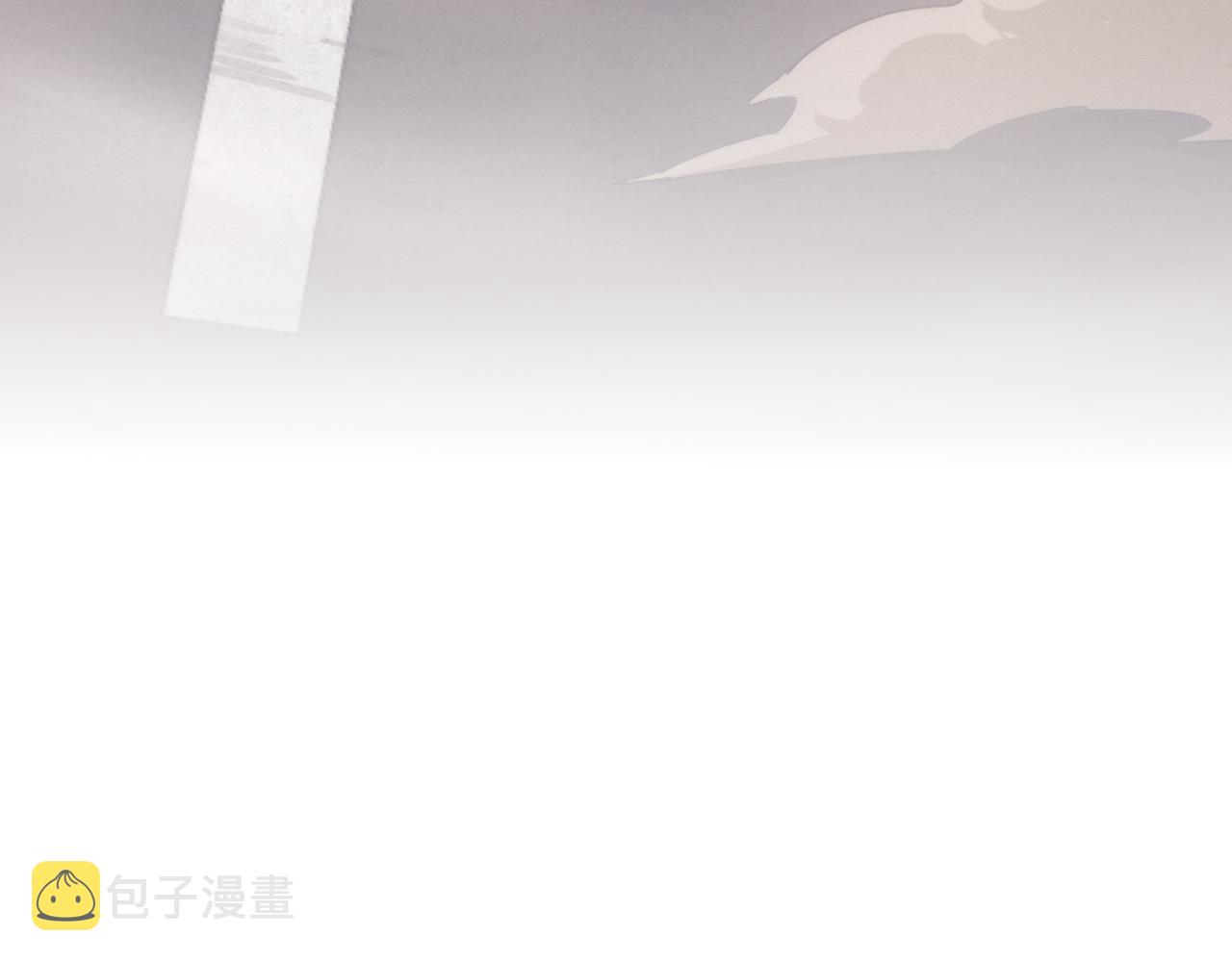 第21话 金宝的异能！4