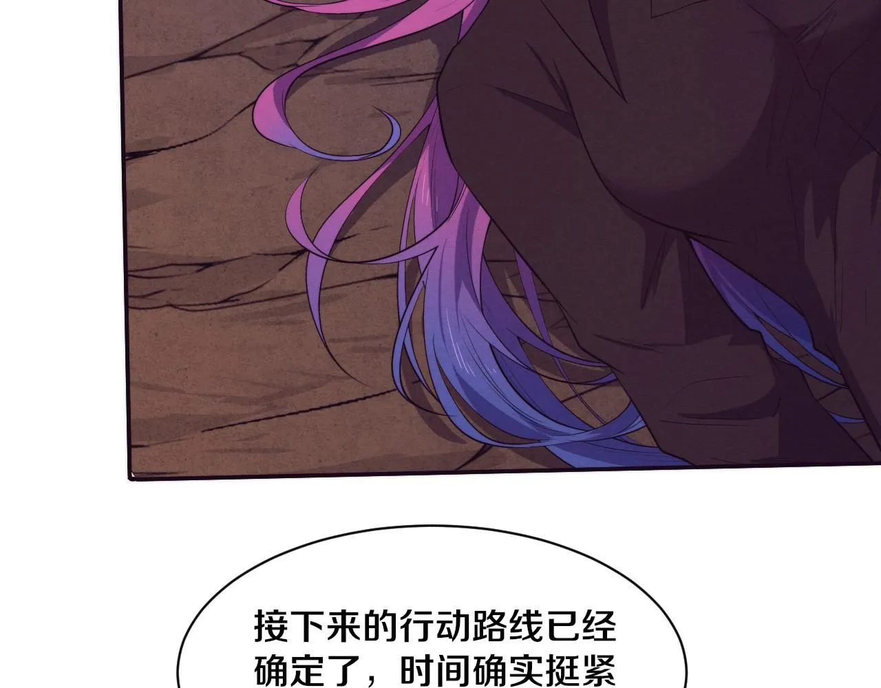 第140话 段飞再次提升120
