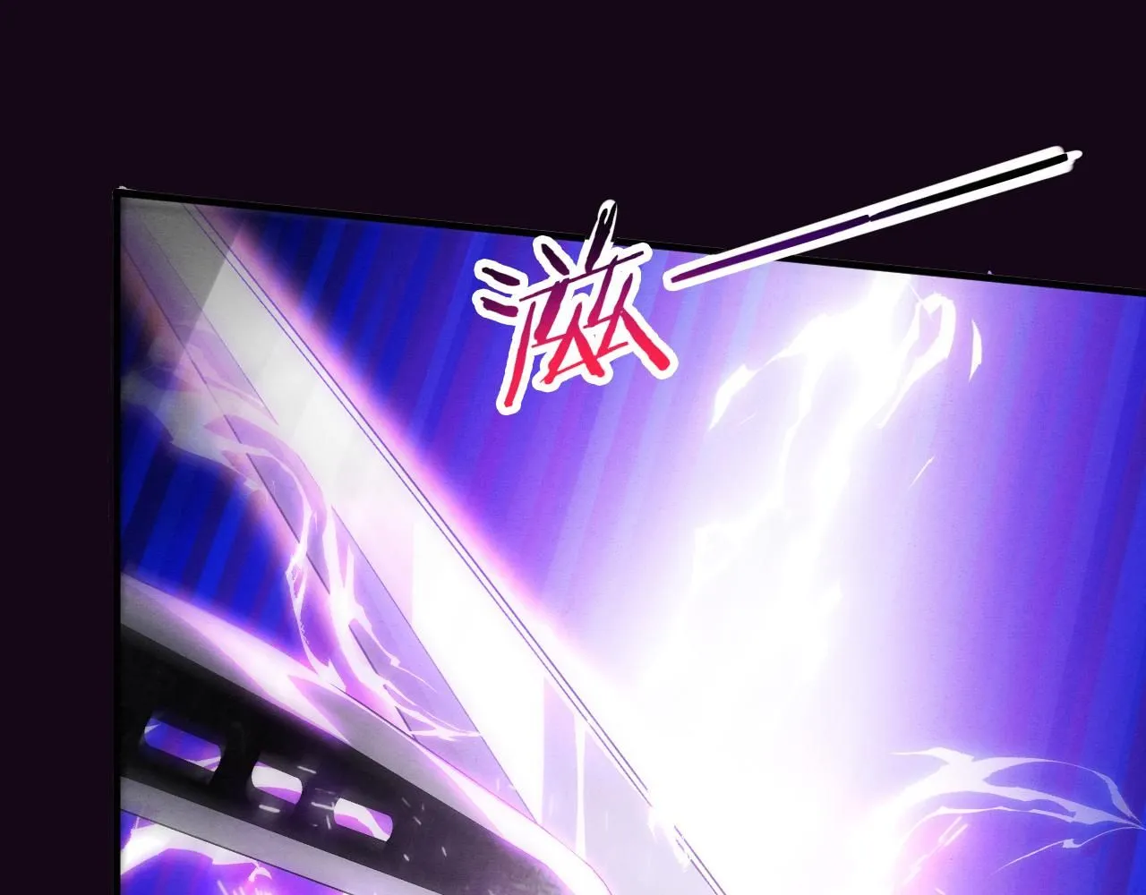 第148话 双时空各自为战！85