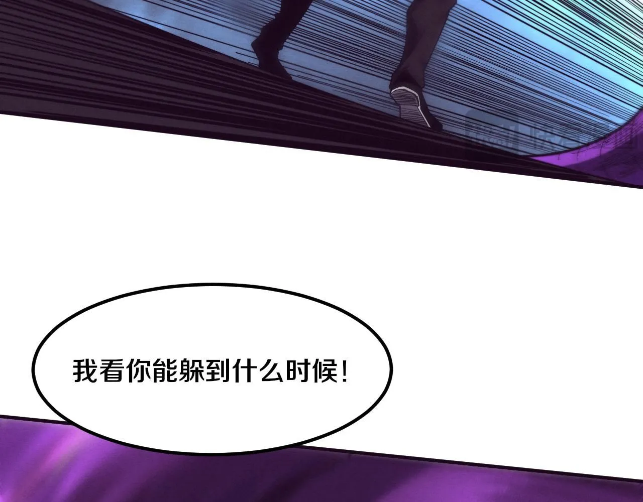 第160话 段飞看穿了阿龙68