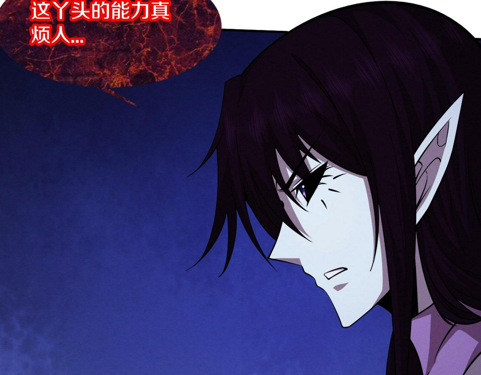 第116话 天灾发动总攻25