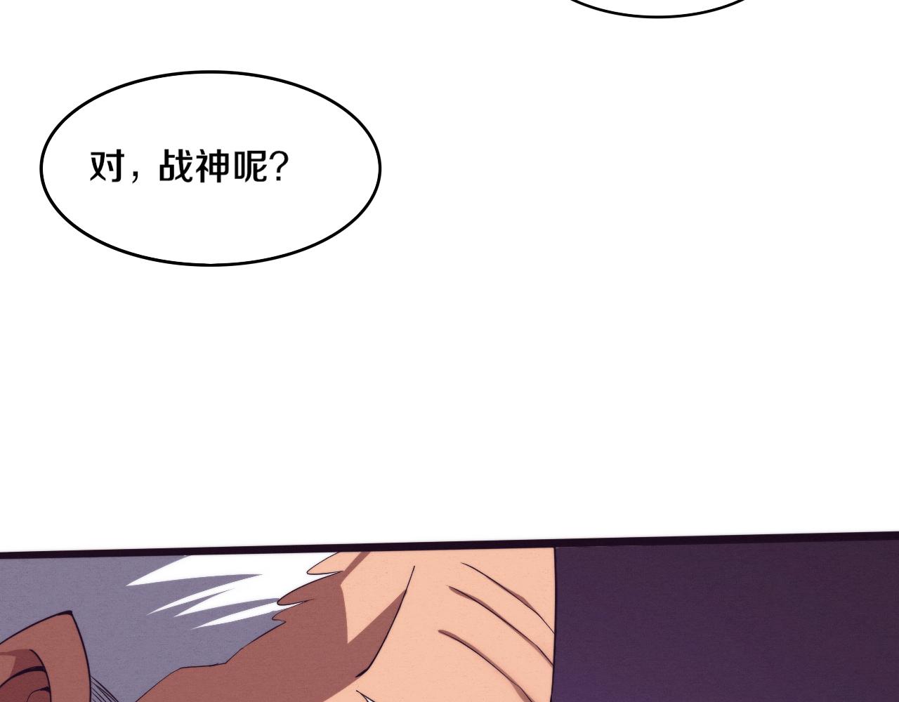 第75话 尸潮再现76