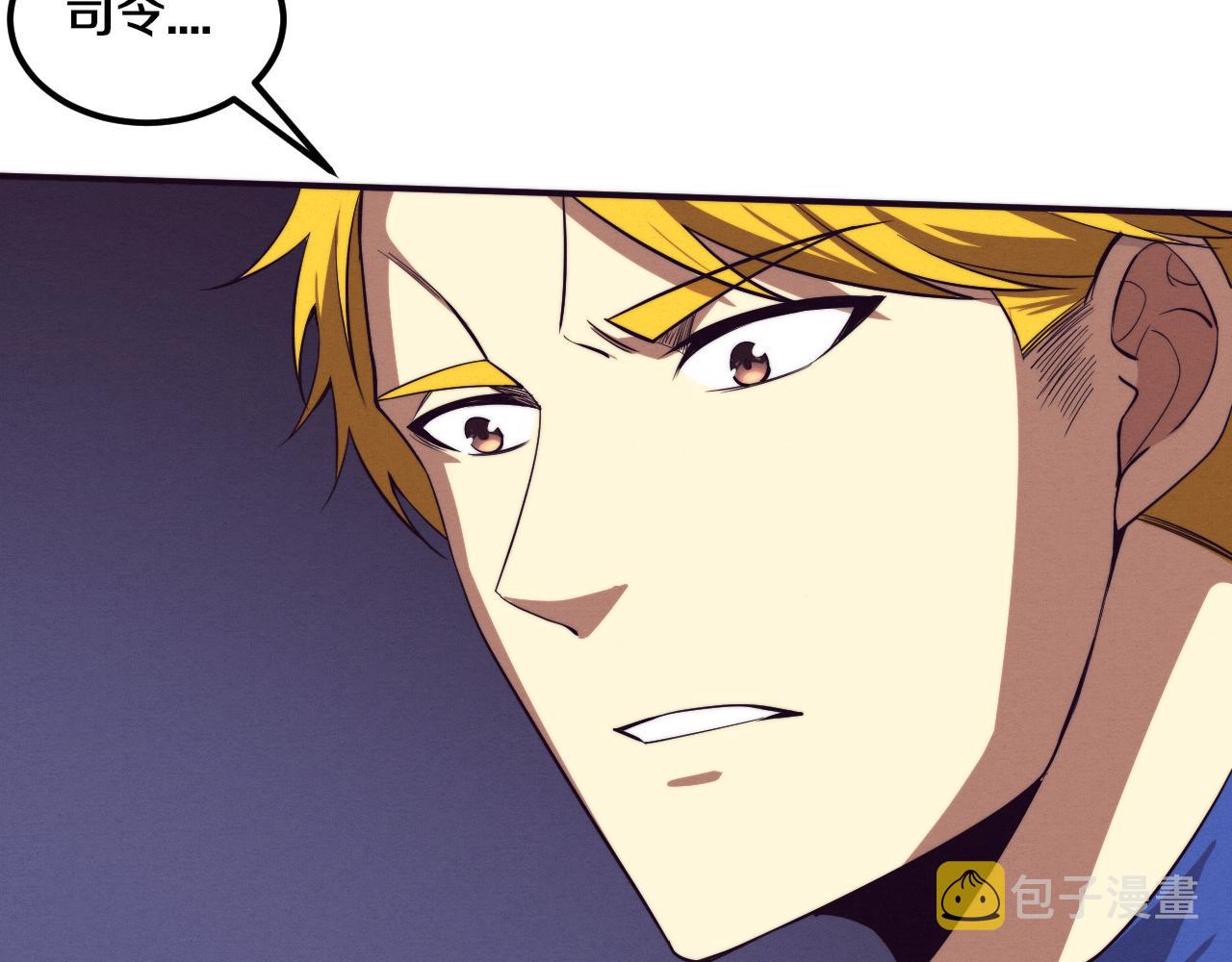 第93话 人类的反击？58