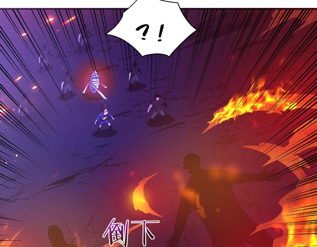 第35话 管中华的下场！47