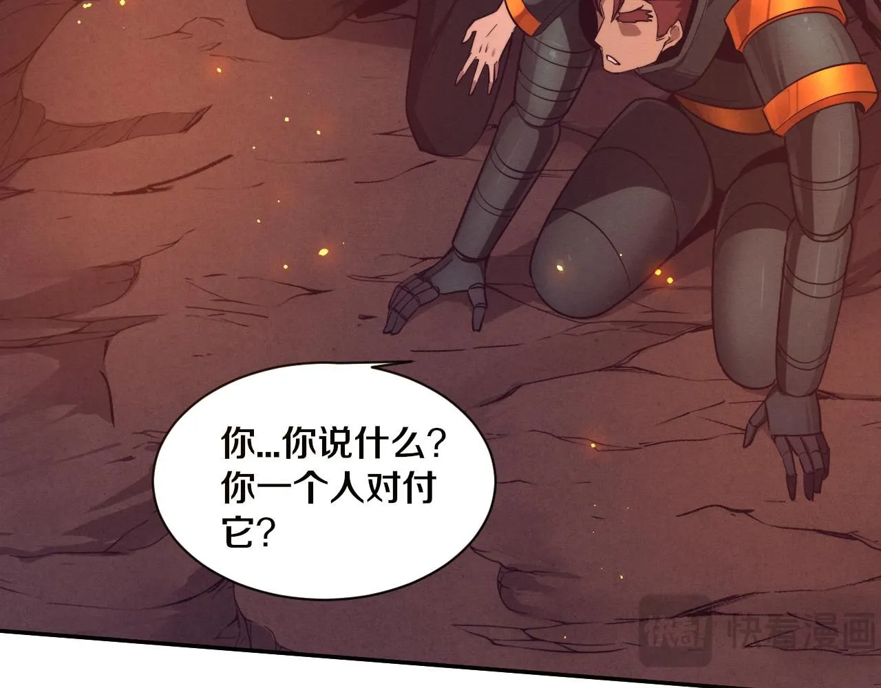 第145话 沉默监狱48