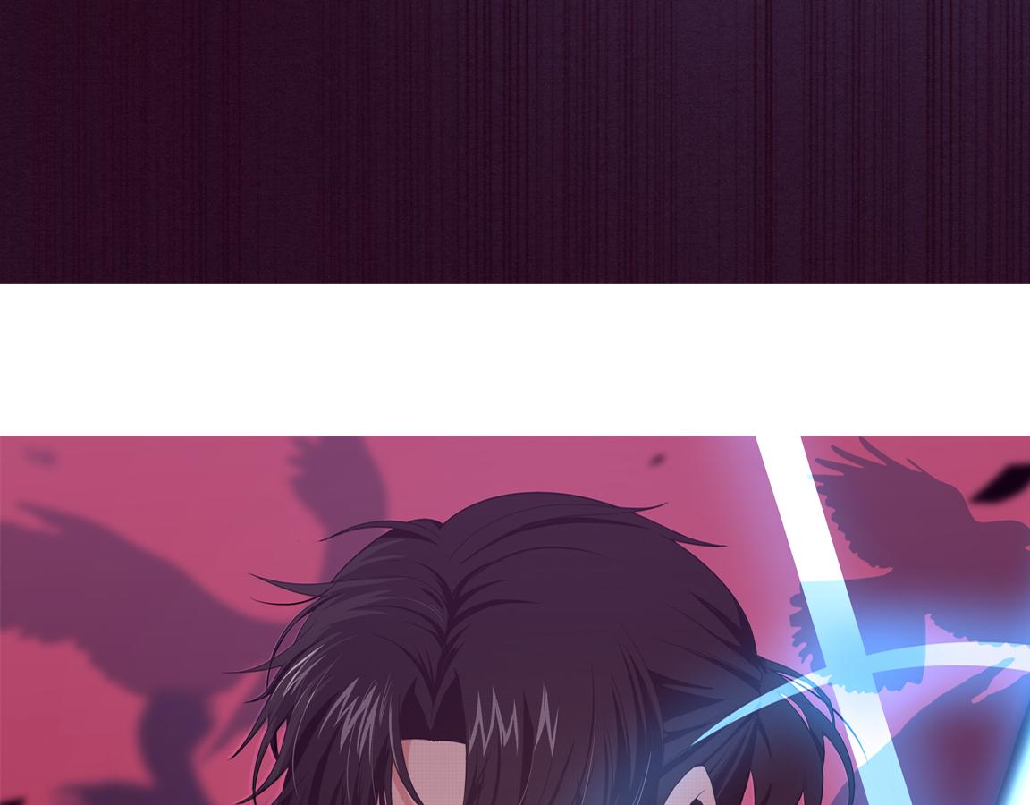 第3话 开始扫楼！7